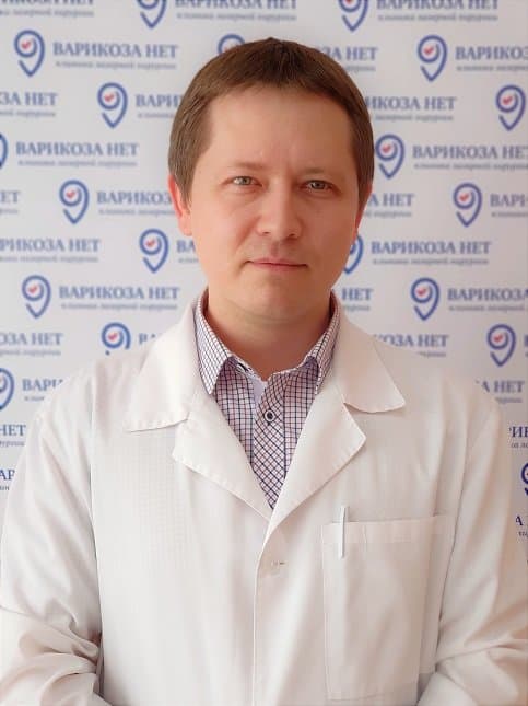 Николай Сергеевич Ложкин, врач-флеболог со стажем работы 21 год